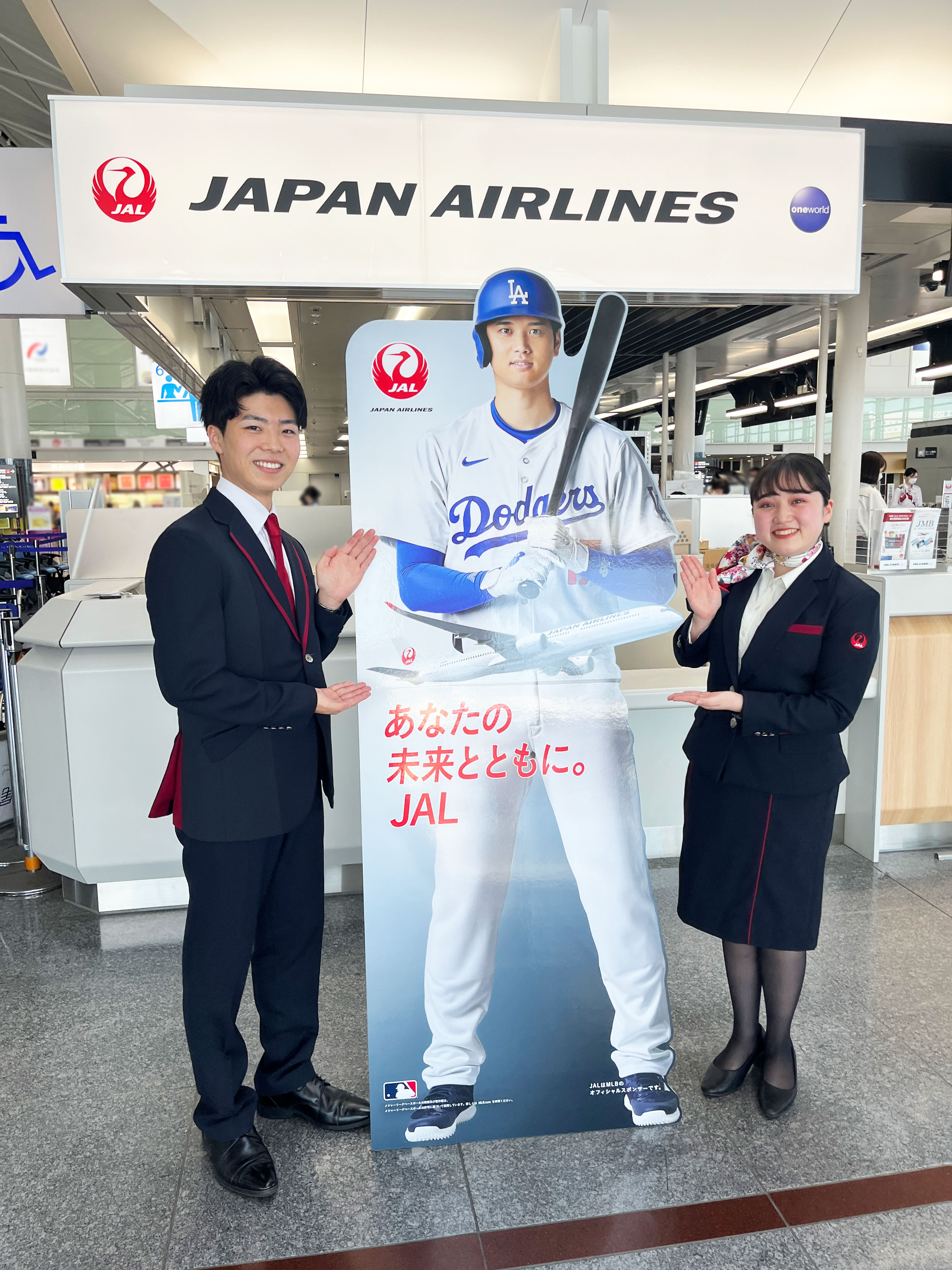大谷翔平 等身大 広告パネル/ディスプレイ