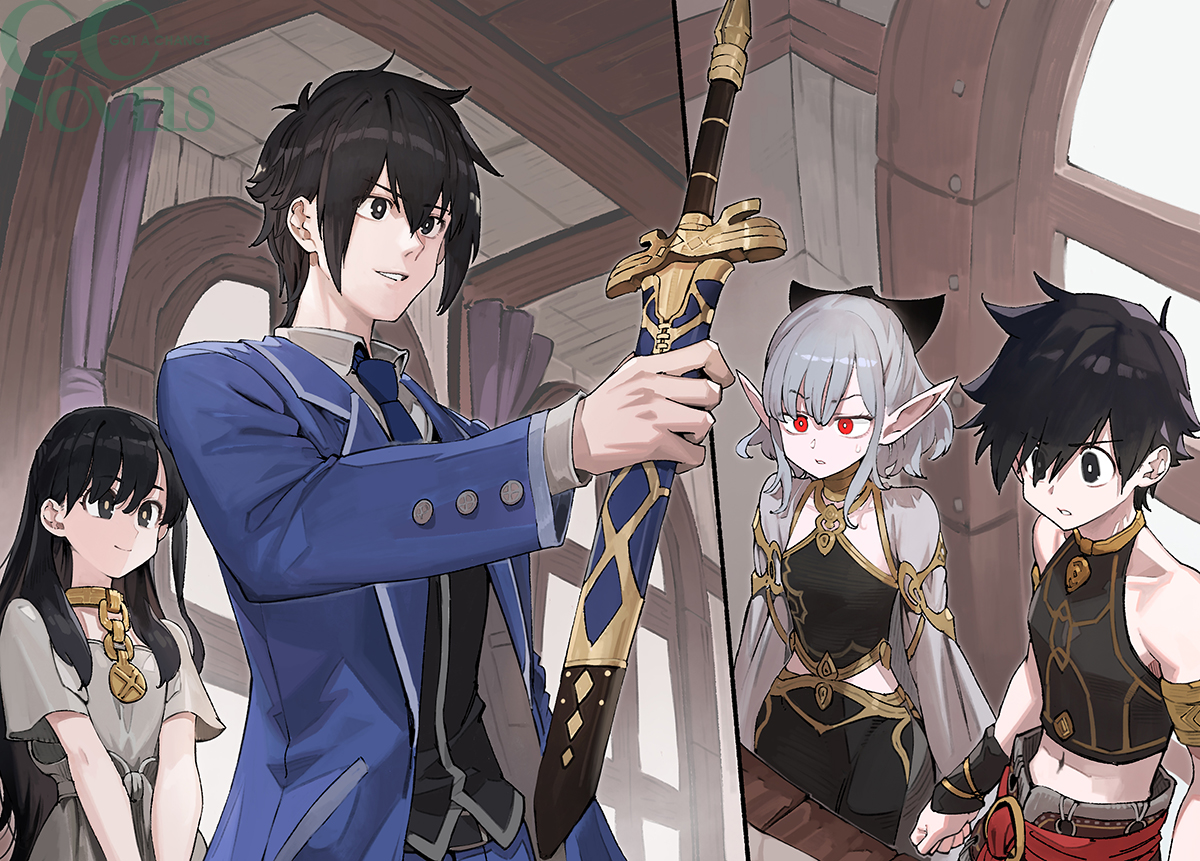 カラーイラスト公開！】 6／28発売 「異世界黙示録マイノグーラ」第