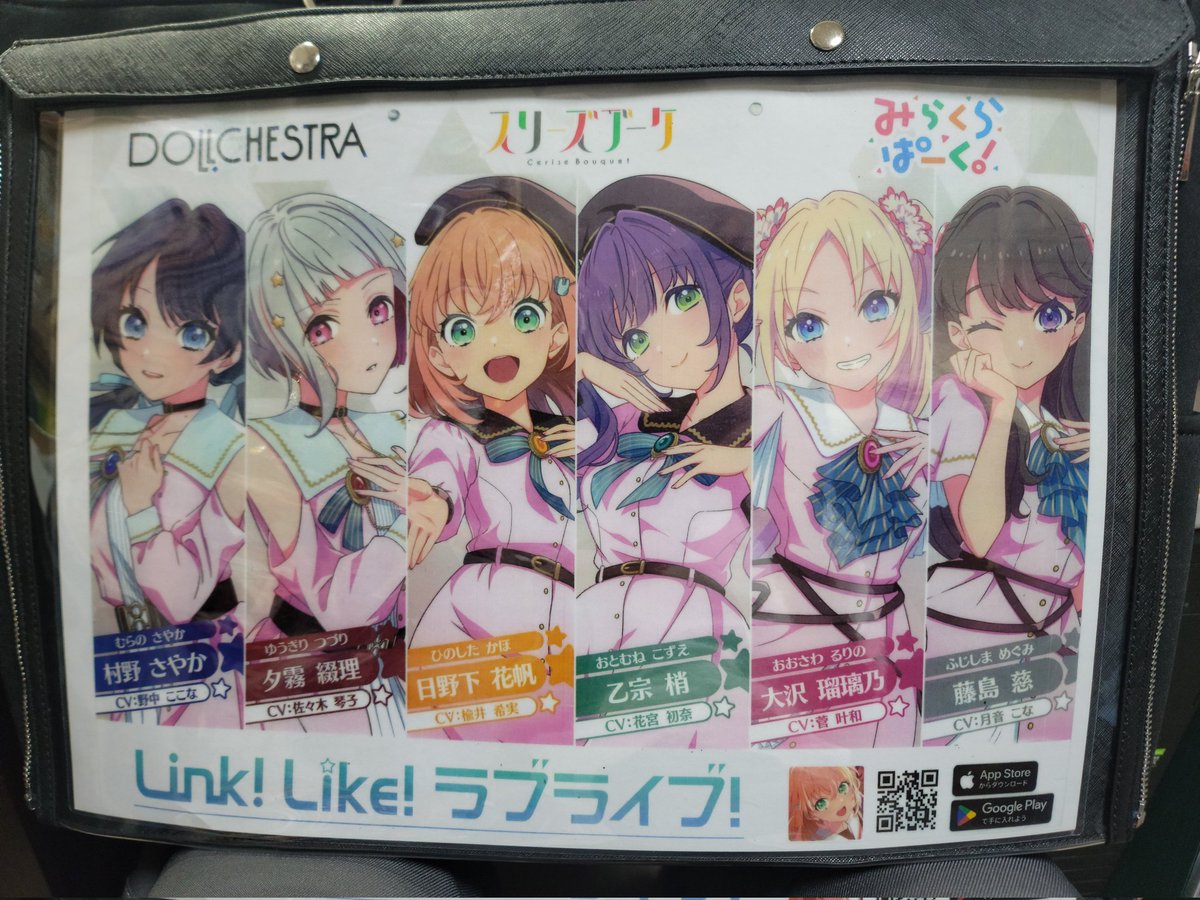 オリバー エバンス スイパラコラボ バースデー缶バ a3痛バ オリバー