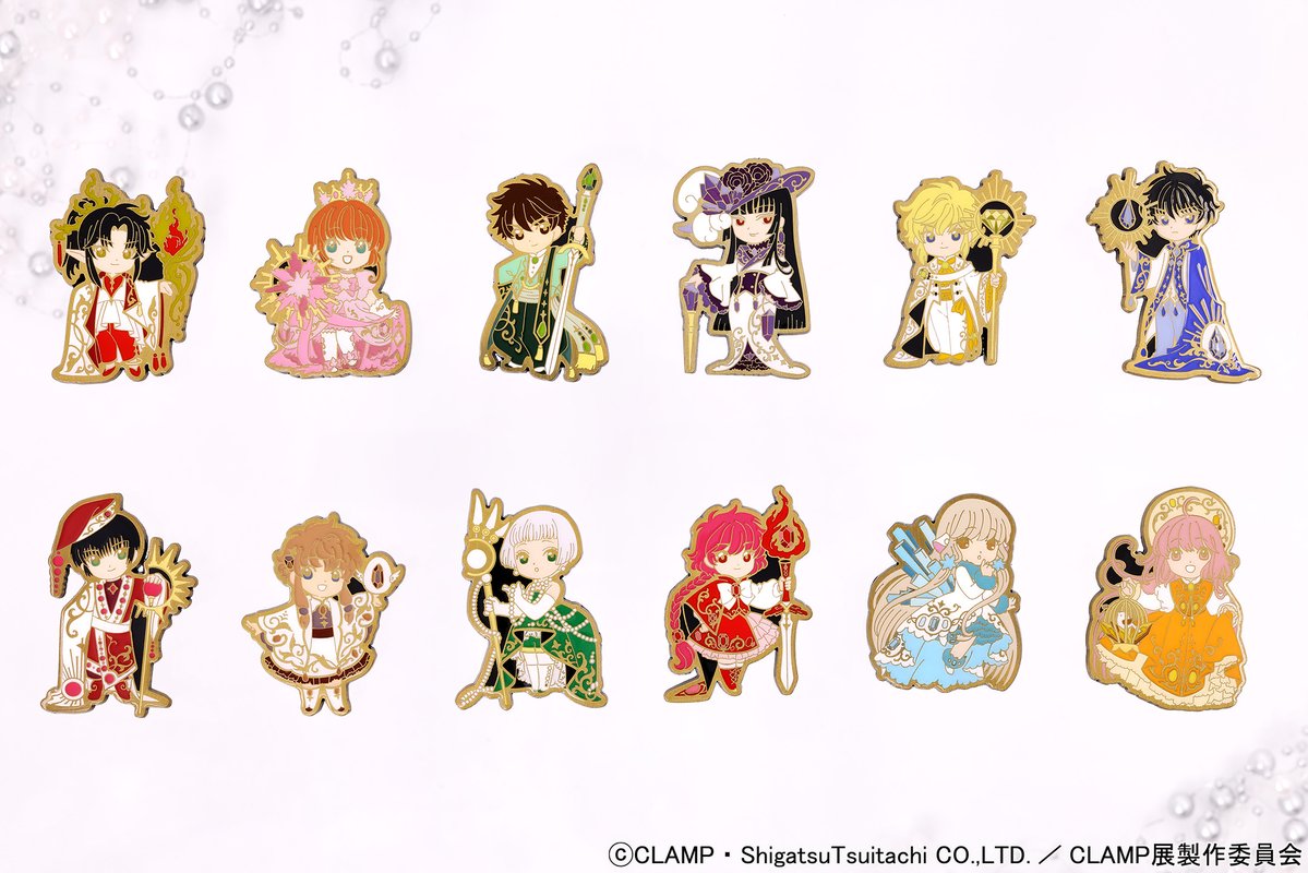 CLAMP展 商品情報】 ◼️ピンズセット CLAMPの代表キャラクター12種が
