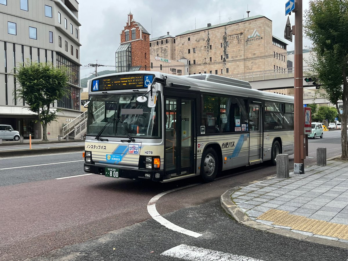 西肥バス 新車情報 H278(させぼバス矢峰) 佐世保200か800 日野 ブルー