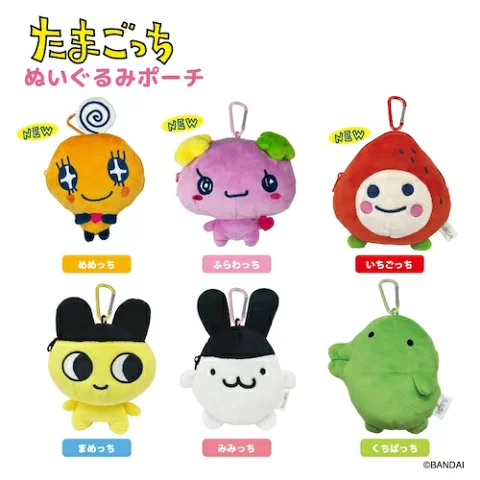 9月発売🥚／#pr 『#たまごっち ぬいぐるみポーチ』 まめっち・みみっち