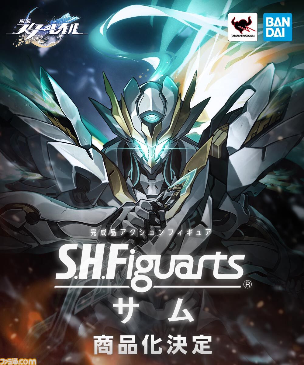 焦土作戦実行！」 『崩壊：スターレイル』ホタルが纏う装甲“サム”が