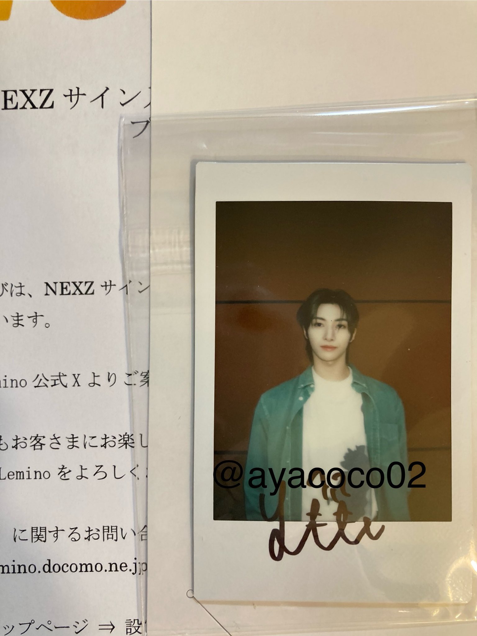 TWS シニュ 直筆サイン入り トレカ インスタントフォト チェキ TWS