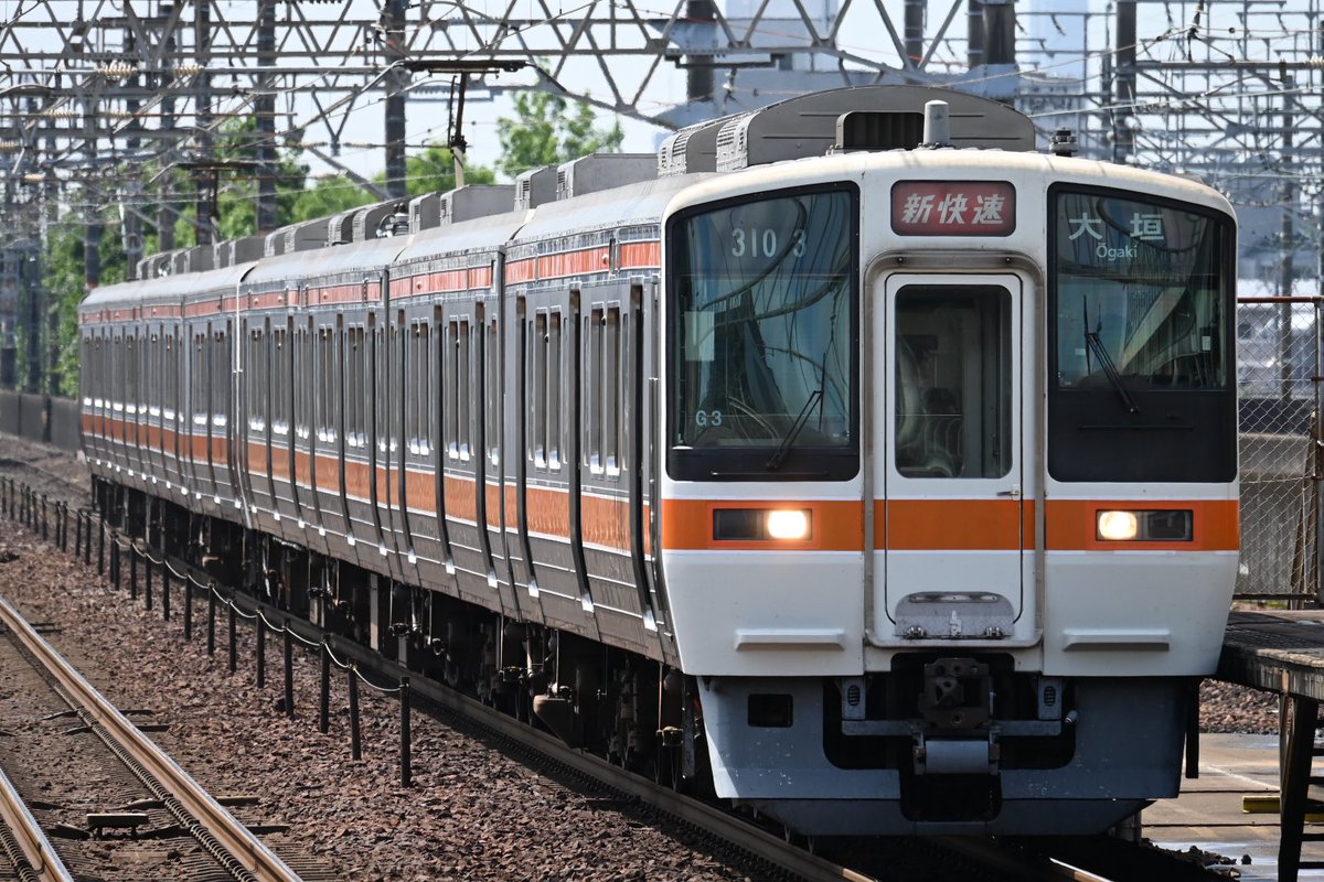 5311F（東海道本線） 311系カキG3編成+カキG1編成 気がつけば4運用まで