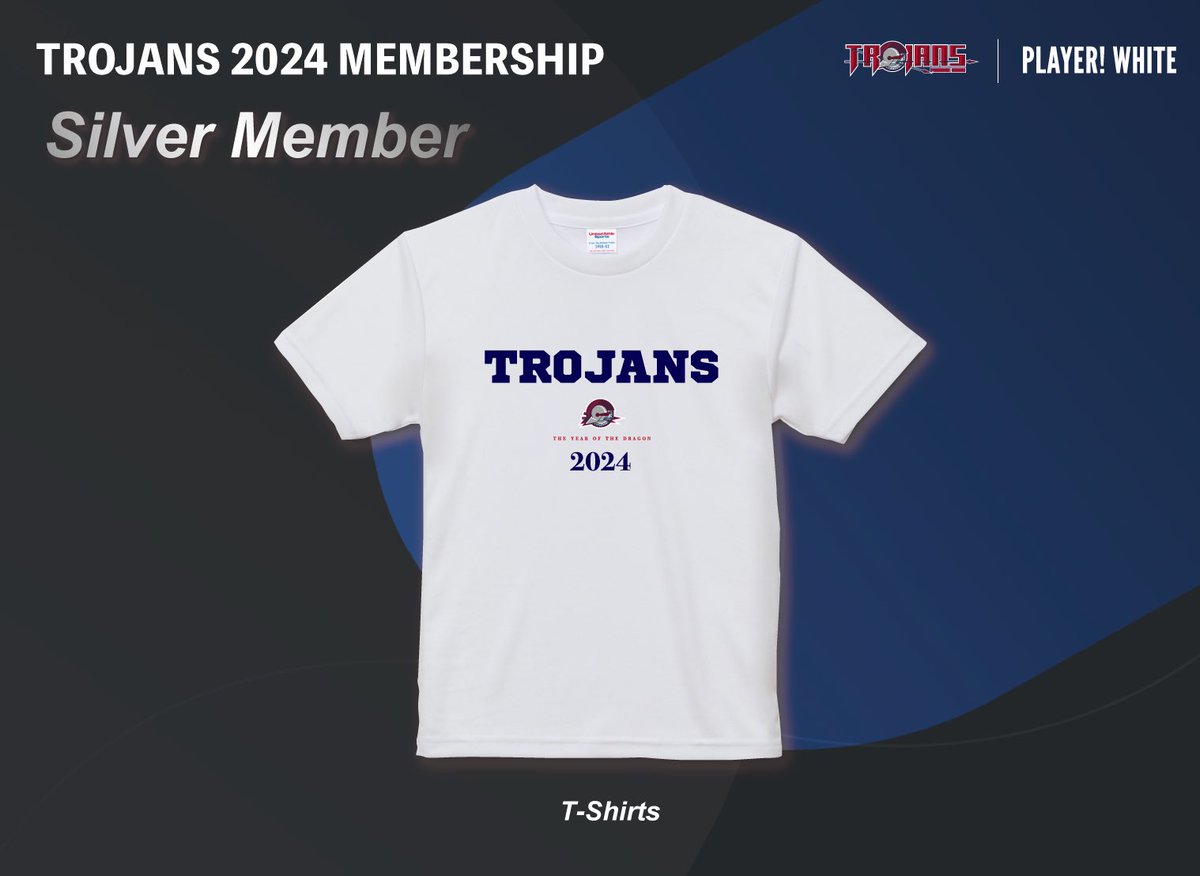 福大大濠トロージャンズ 2024 限定 Tシャツ 大濠 福大大濠トロージャン