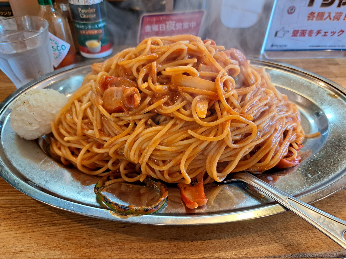 神奈川のラーメン好き (@j00wam) / Posts / X