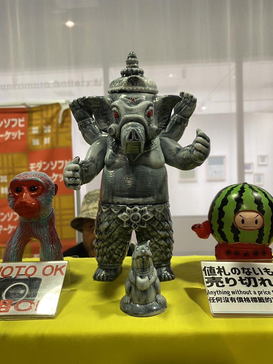 サンガッツ本舗 ガネーシャ GIDシャドー シブヤ モダンソフビ