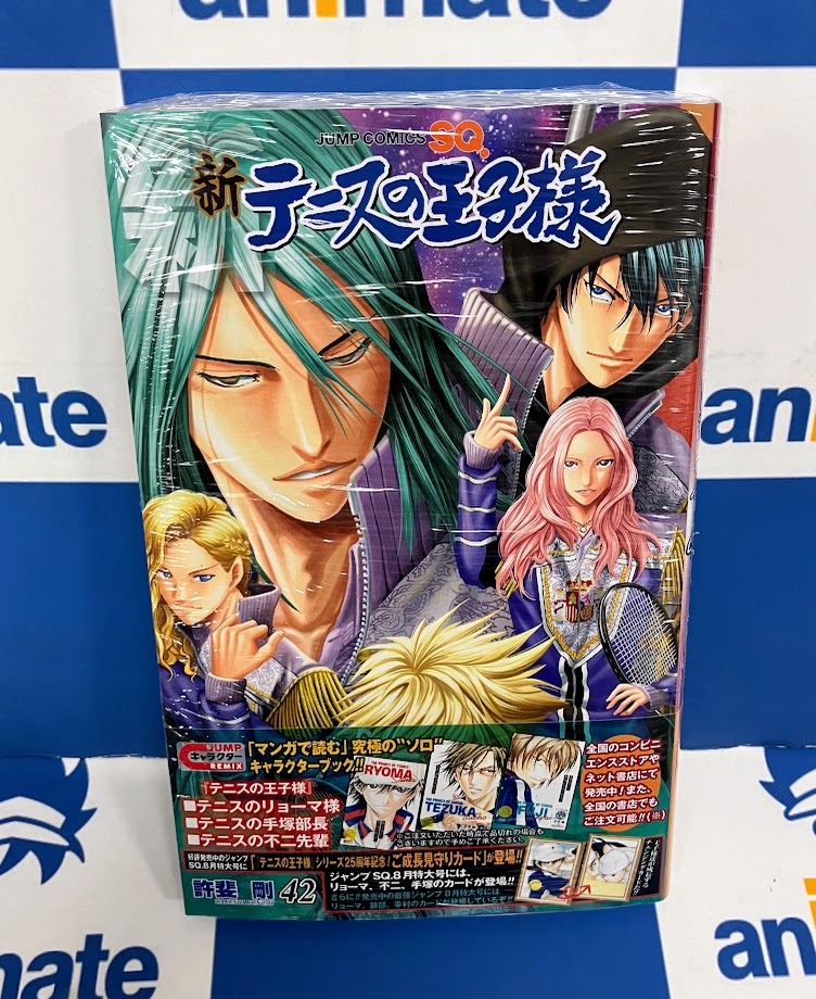 コミック販売情報】 #新テニスの王子様 コミック42巻が本日発売です
