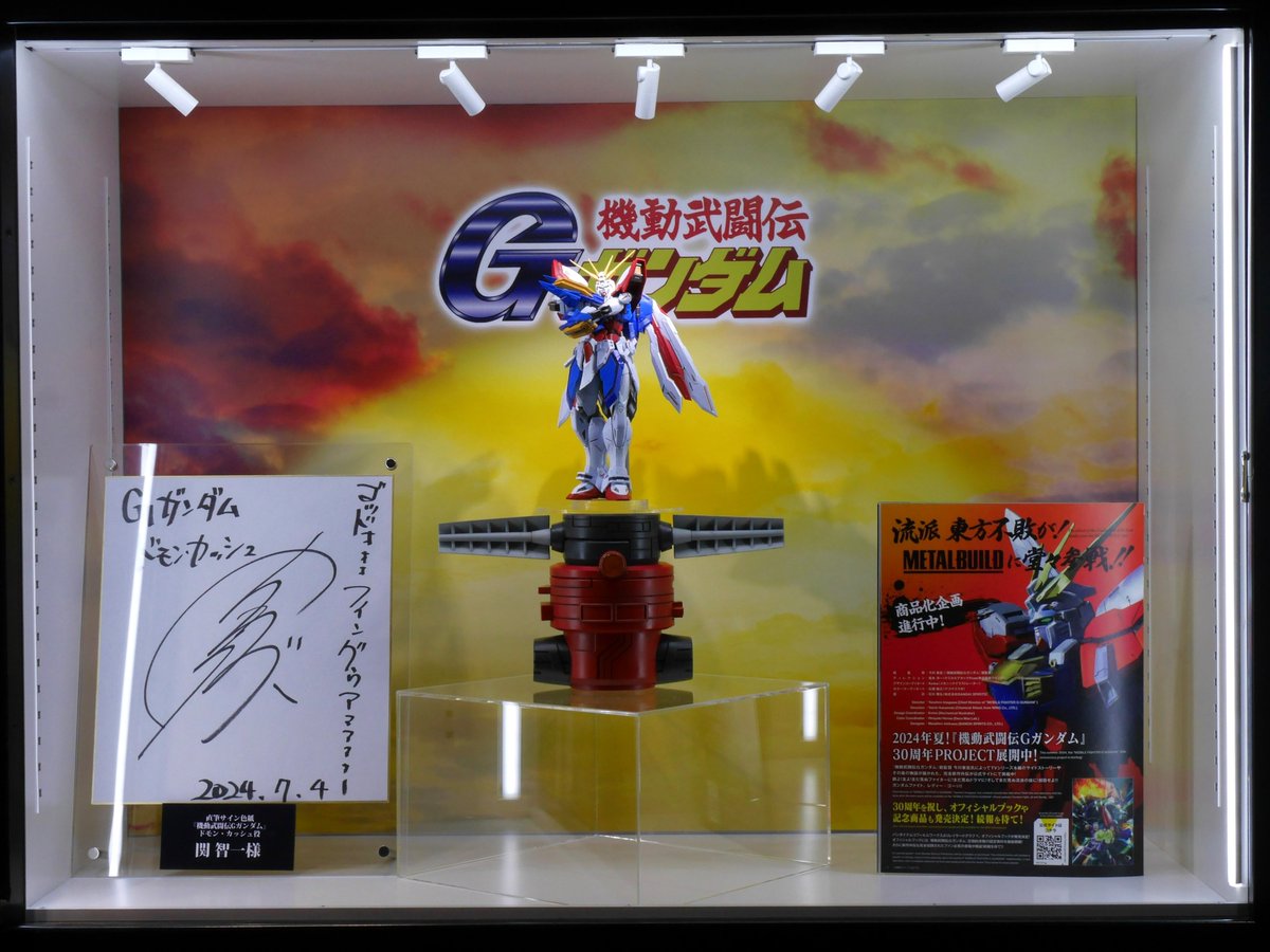 ◥◣ METAL BUILD FESTIVAL 2024 ◢◤ ◥◣WITH CLUB TAMASHII MEMBERS