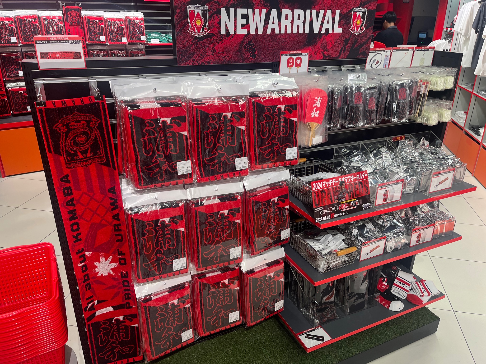 浦和レッズ 小泉佳穂ビッグアクスタ&キーホルダー 【公式通販】