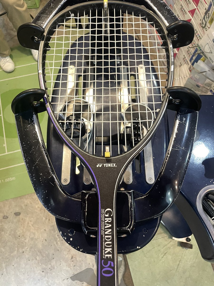 GRANDUKE50 グランデューク50 YONEX 新品 ソフトテニス レア 2026年