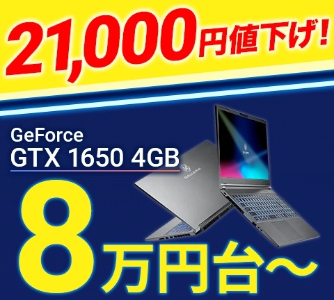 小沢隆一郎 リトグラフ HONDA NSX人気の第7作「プラハの春