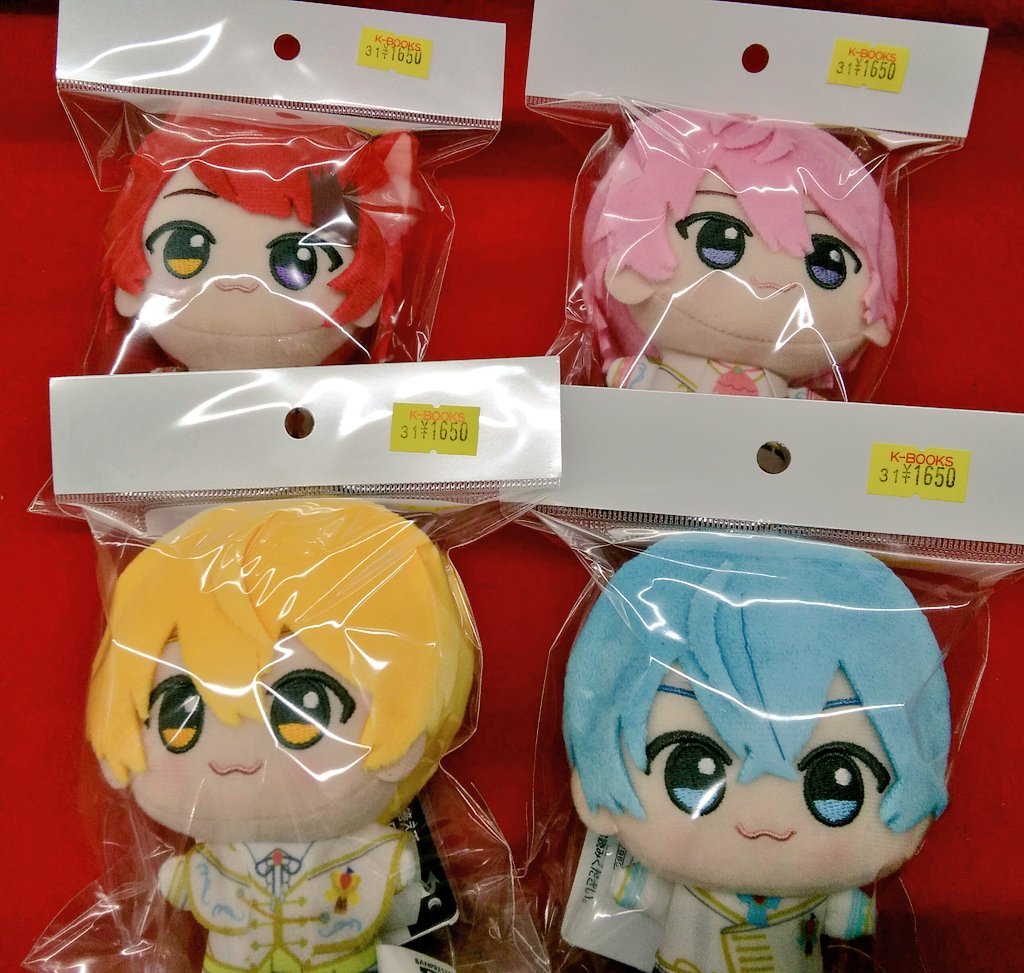 入荷情報】 劇場版すとぷり はじまりの物語～Strawberry School