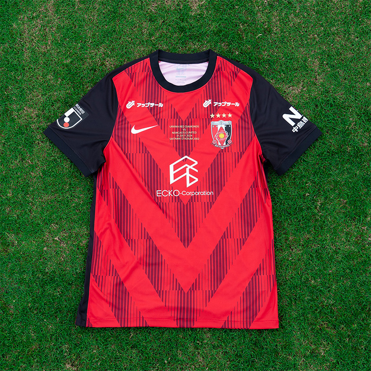 浦和レッズ 「2024 LIMITED ユニフォーム vs Newcastle United」発表