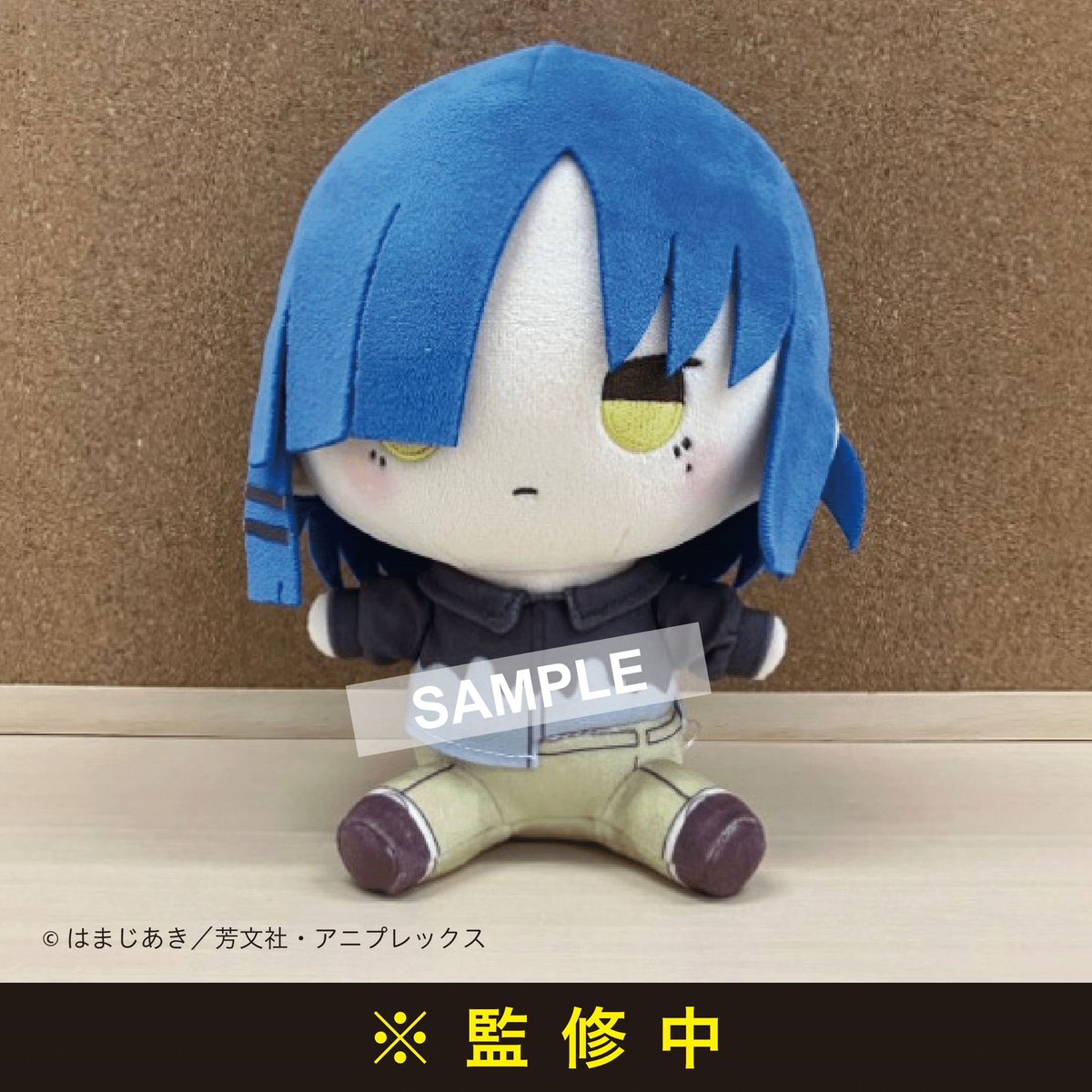 セブンネット 限定グッズ 『もちどる』予約受付中🎉 ＼ #結束バンド の