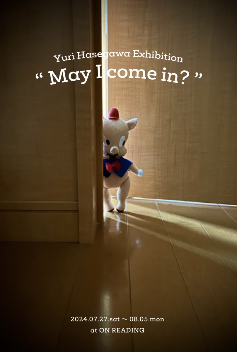 Yuri Hasegawa (@Yurippe85) / Posts / X