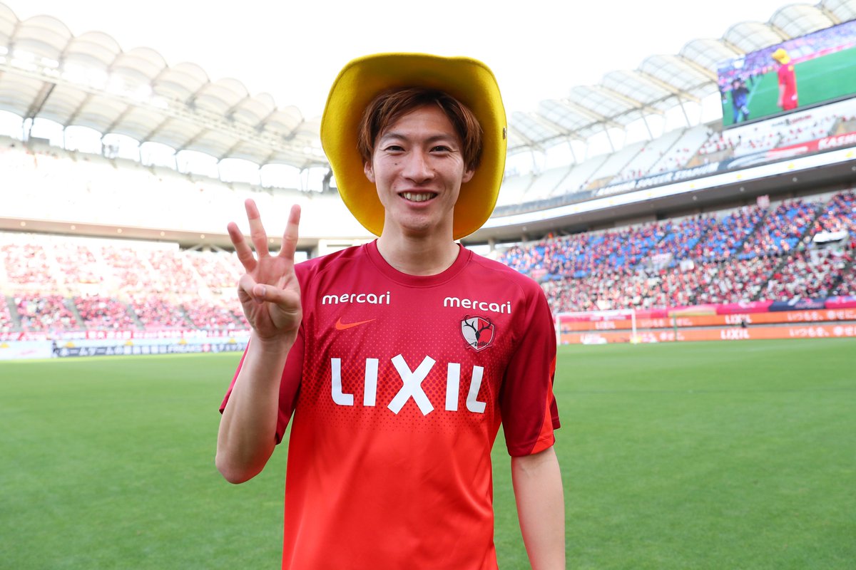 お知らせ】#antlers #鹿島アントラーズ #土居聖真 選手がモンテディオ