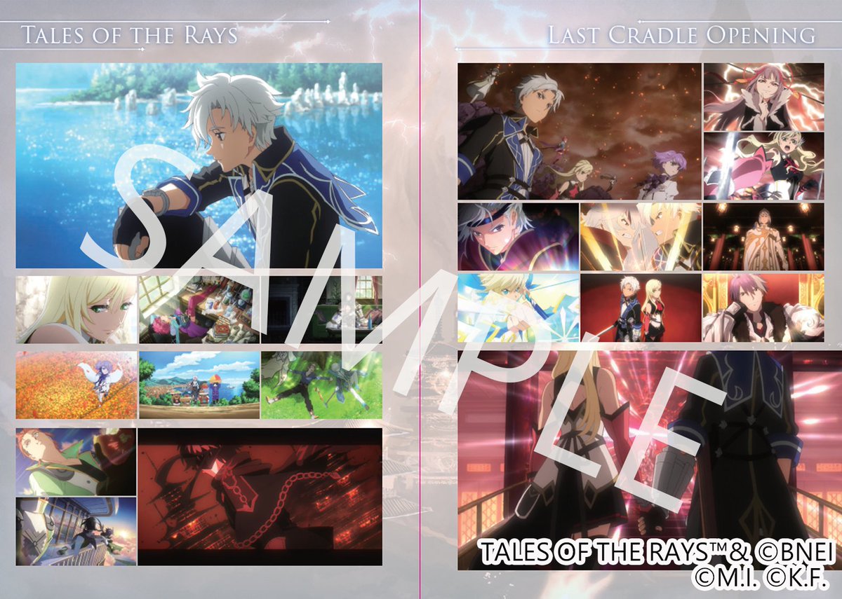 公式】テイルズ オブ ザ レイズ (@talesof_therays) / Posts / X