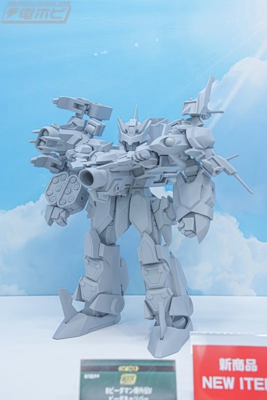 VEパワー4体セット ビーダキャリバー