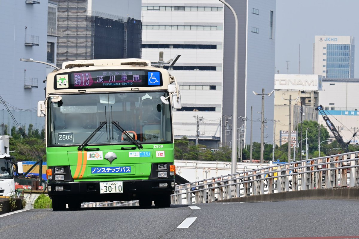 バスコレ都営バス P代 バスコレ都営バス P代