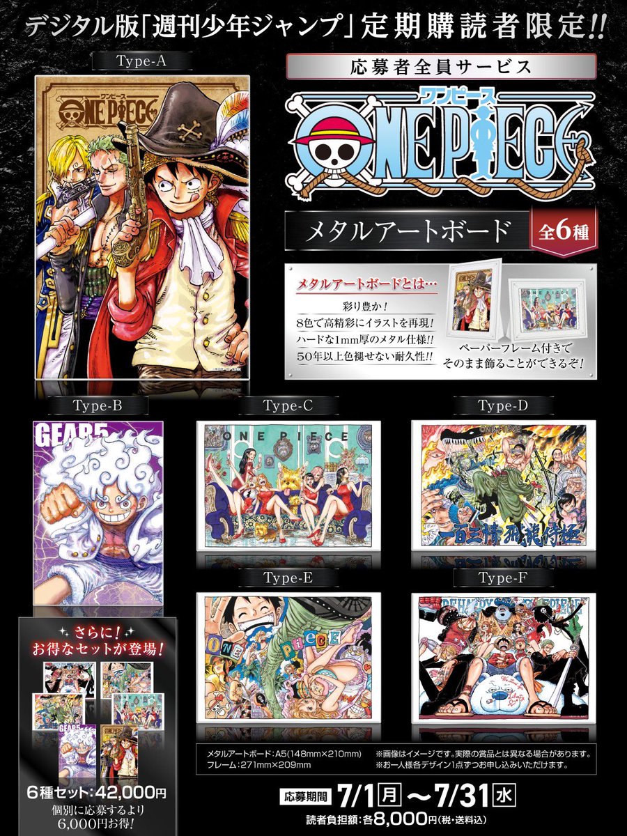 GTyZ1aZbwAITgpf.jpg?format=jpg