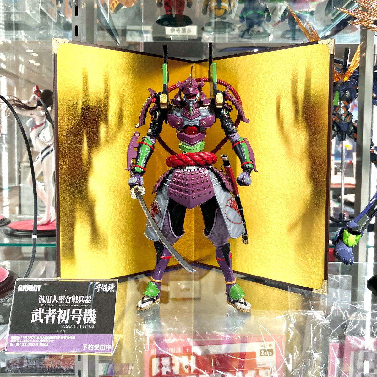 展示情報】 RIOBOT 汎用人型合戦兵器 武者初号機 エヴァンゲリオン