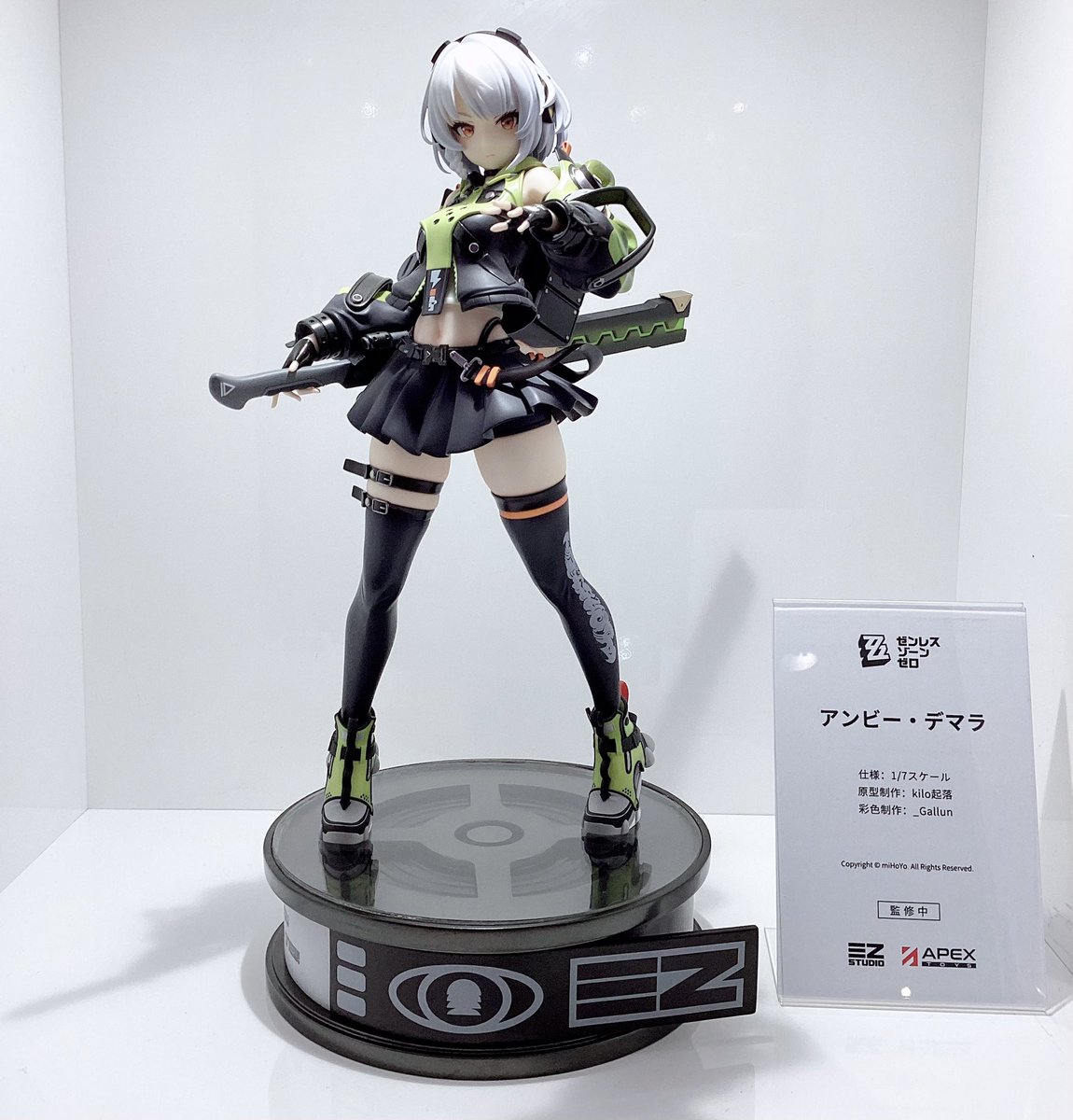 APEX TOYS ゼンレスゾーンゼロ アンビー·デマラ 1/7 フィギュア[開封