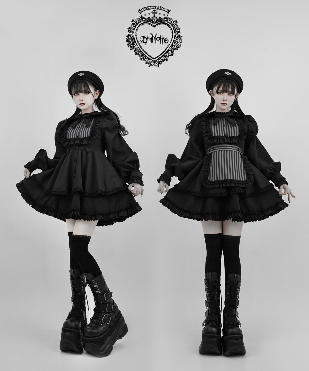 DimMoire 絶メイドワンピースII