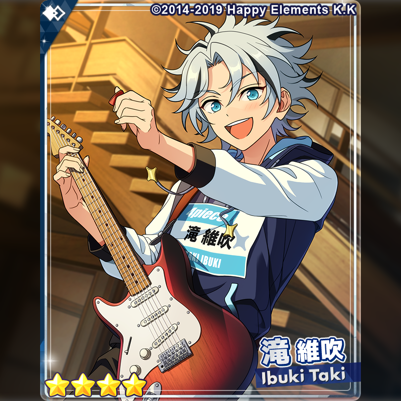 2/3)【イベント情報】 【ツアーイベント】『オーディション VS