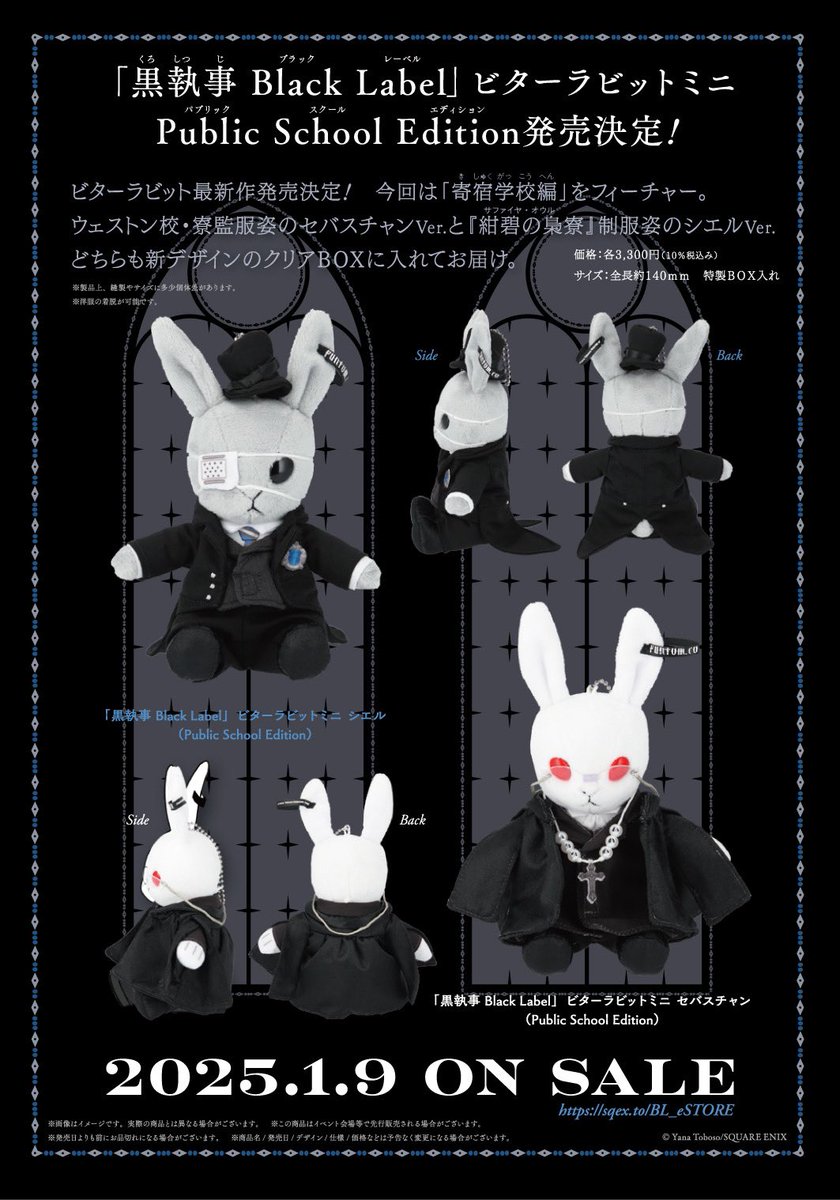 GUh7xGAbgAAtpYR.jpg?format=jpg