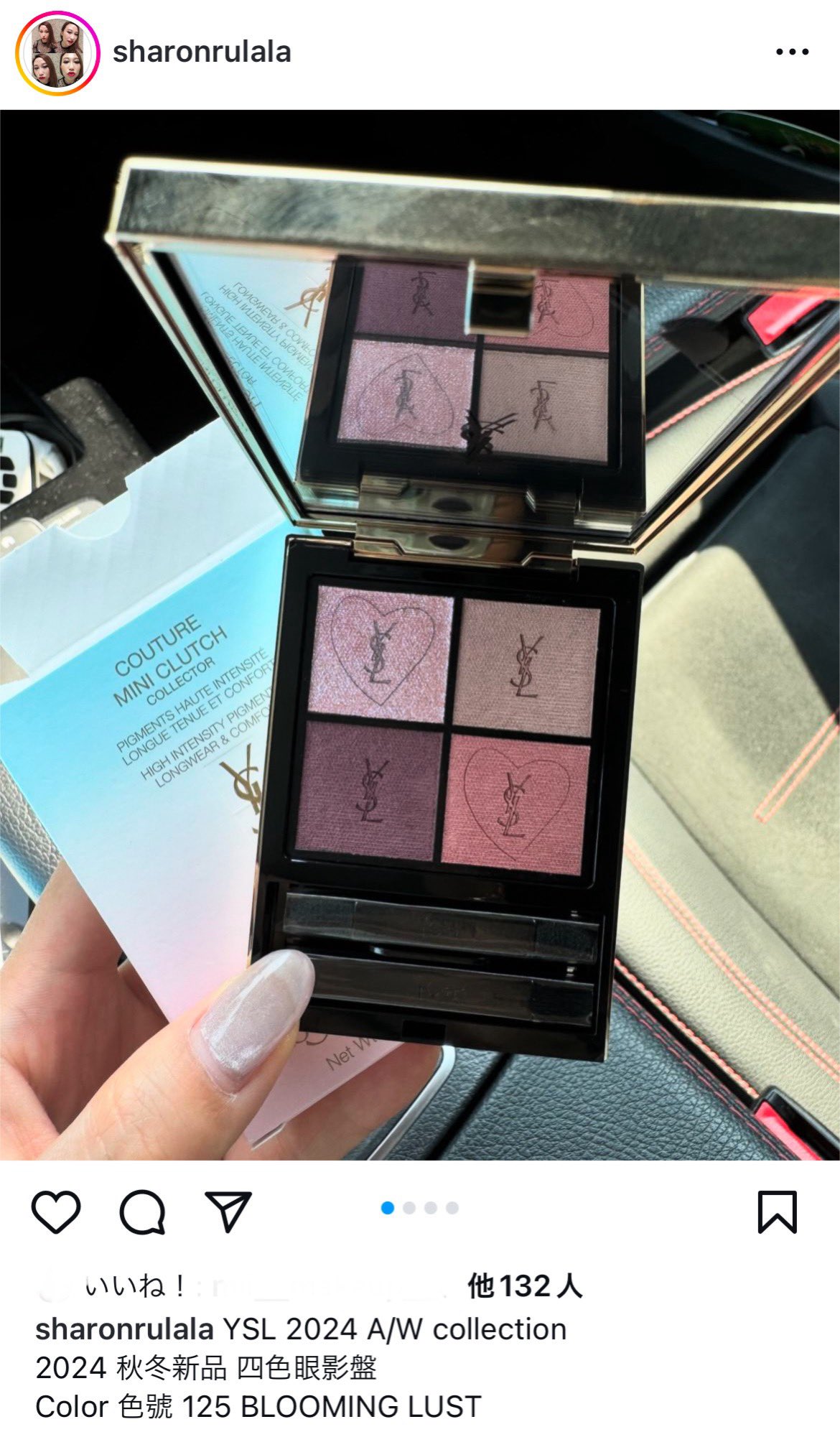 新品未開封 イヴサンローラン 限定 クチュールミニクラッチ 825 アイ