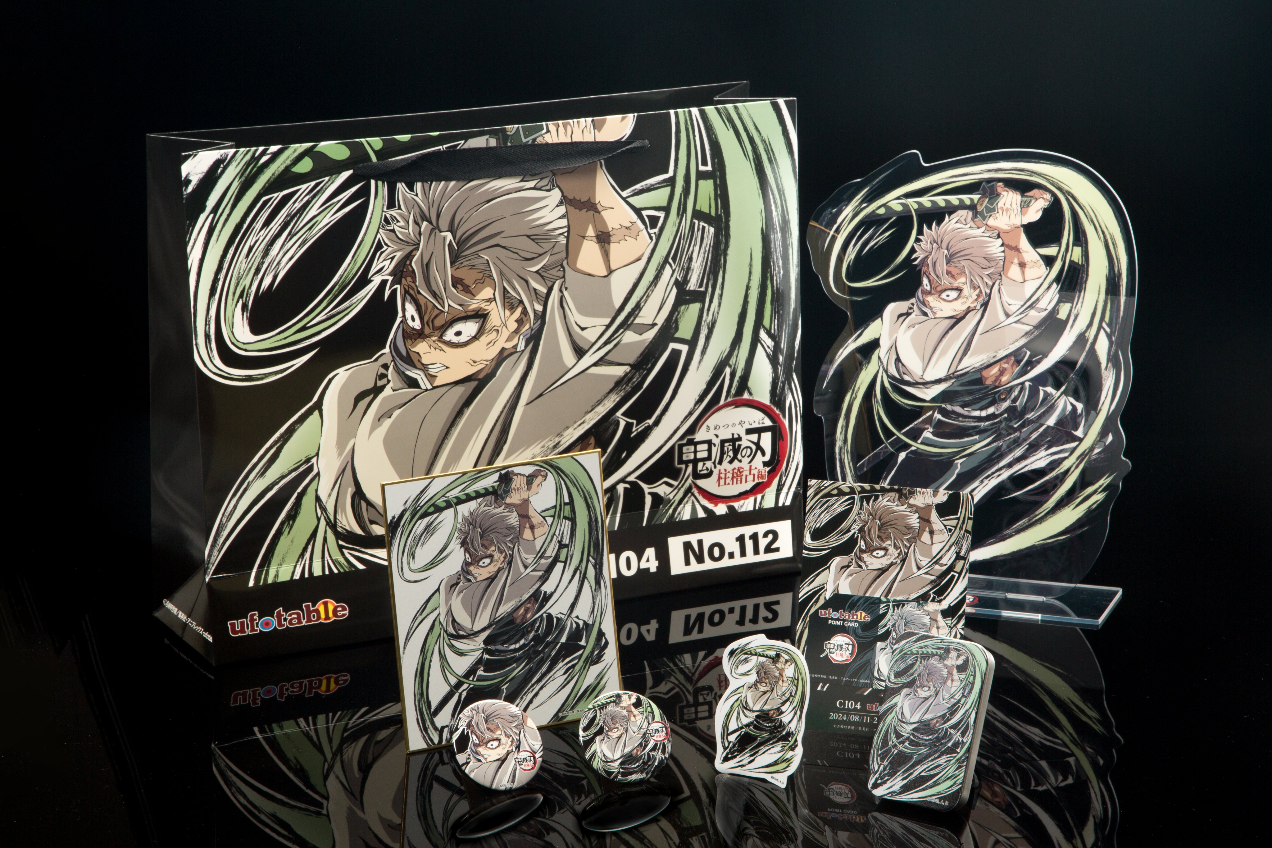 鬼滅の刃 コミケ c107 エンドロール 伊黒 蜜璃 アクリル色紙 鬼滅の刃