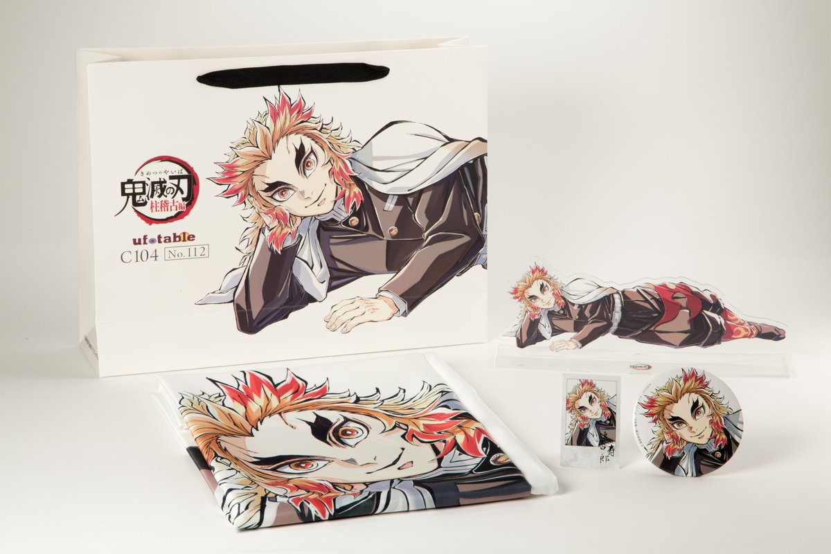 受注締切まで『二日』】 コミックマーケット104グッズ 寝そべりグッズ