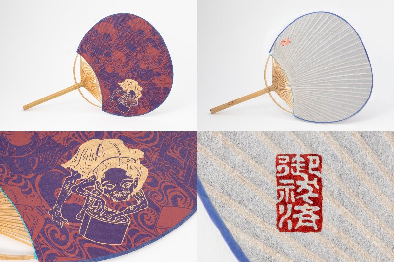 ✨ 8/31開催の京極夏彦氏イベント ✨ ✨「特典＋サイン本」を数量限定