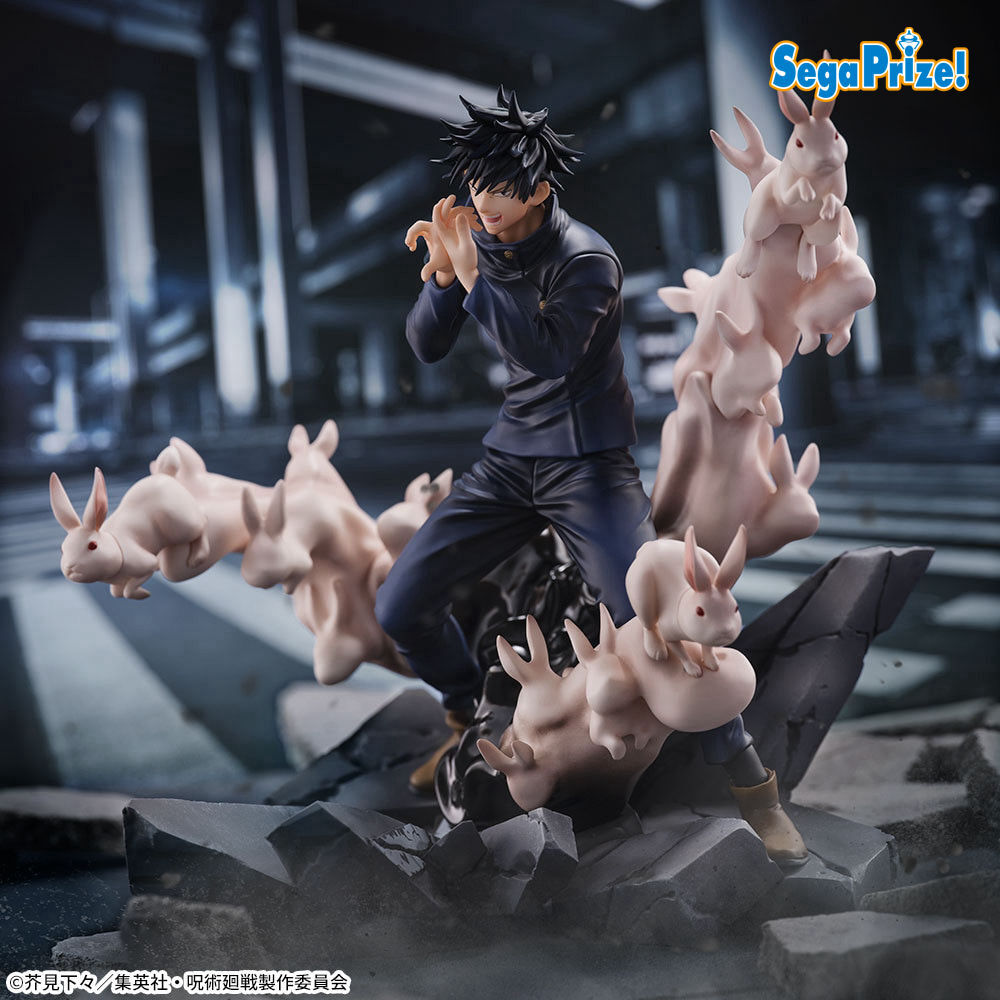 プライズ】 TVアニメ「呪術廻戦」 から、降霊した「伏黒恵」と 「伏黒