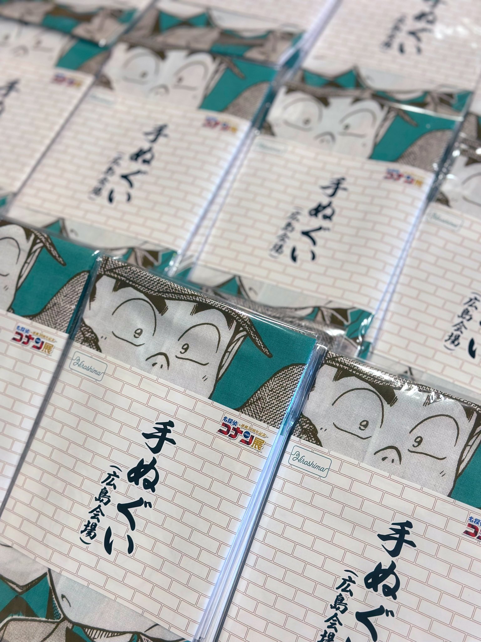 名探偵コナン展 30周年 手ぬぐい 広島会場限定 少年探偵団｜Yahoo!フリマ(