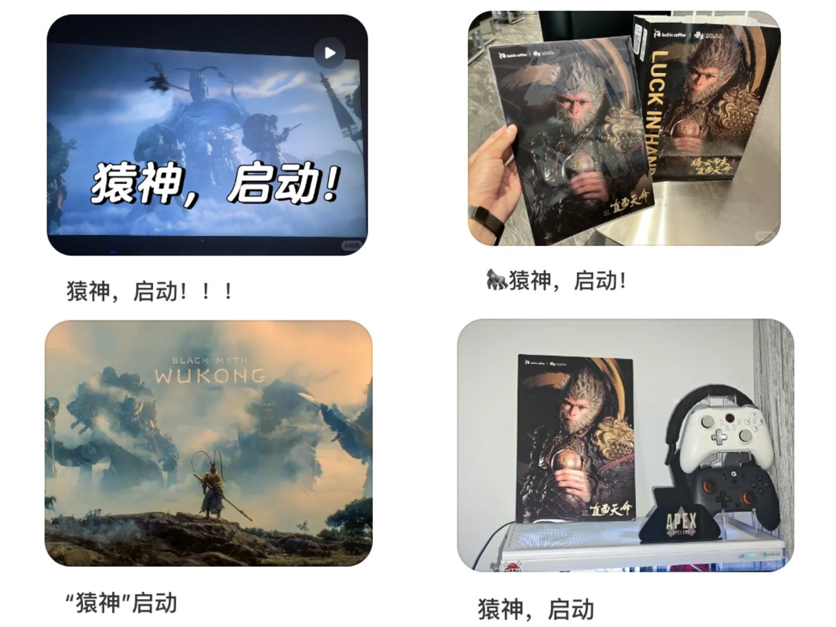 楽一番 (@rakuichiban) / Posts / X