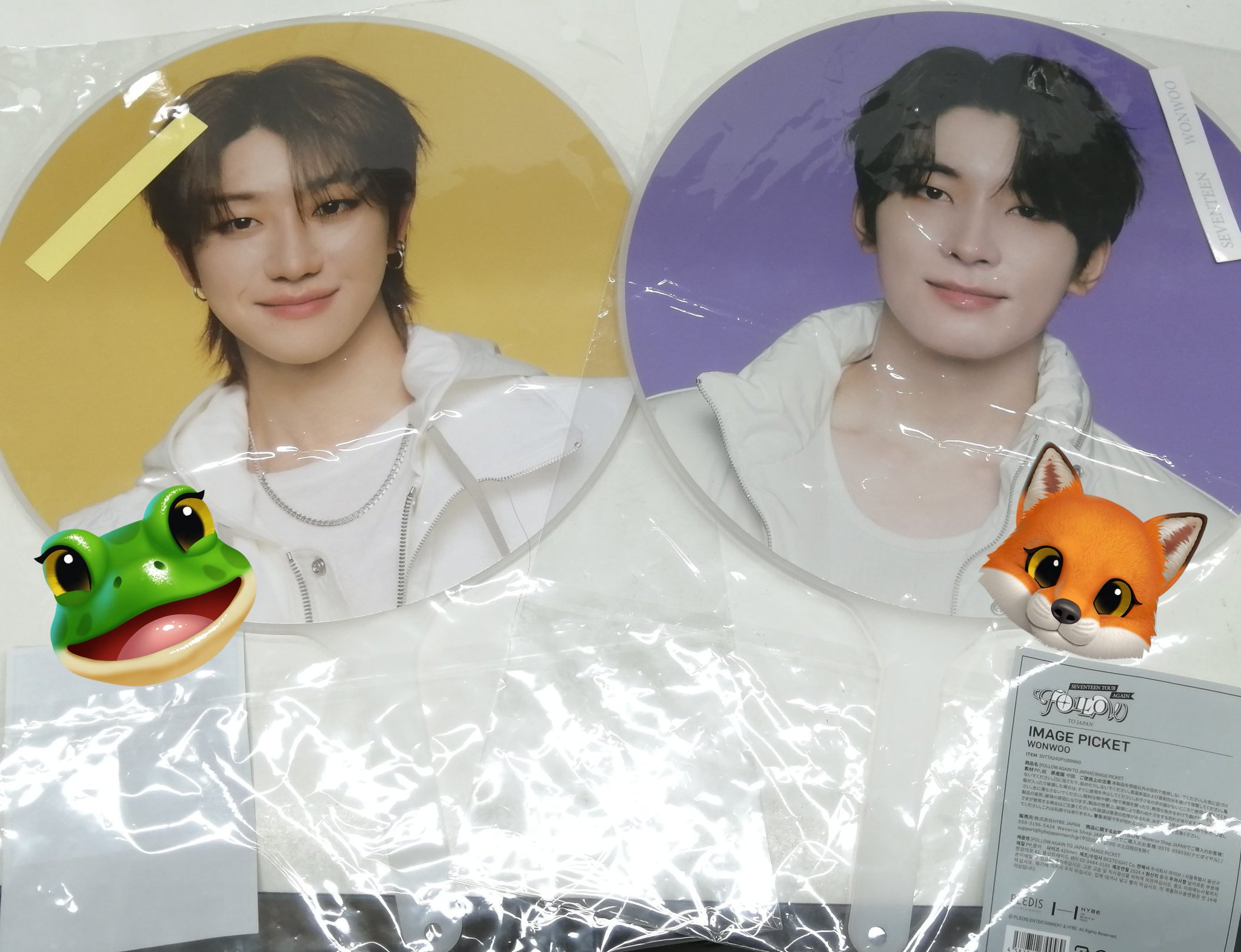 SEVENTEEN FOLLOW AGAIN 団扇 うちわ ウォヌ 6枚セット SEVENTEEN