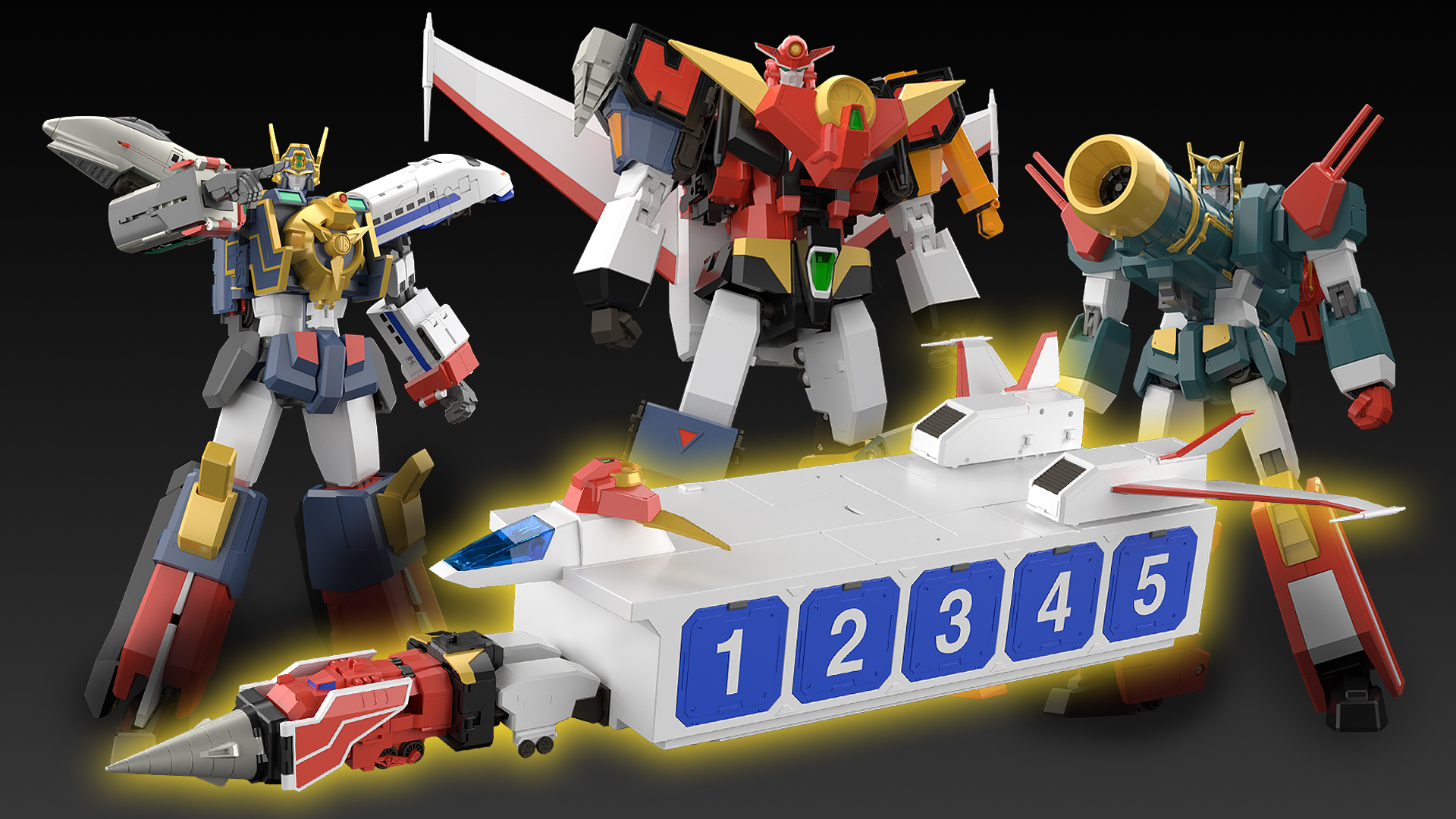 THE 合体マイトガイン&マイトカイザー & カイザーキャリア セット