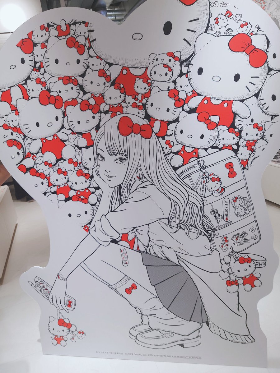 伊藤潤二×サンリオのポップアップ行ってきた。初日の15時台入場だった