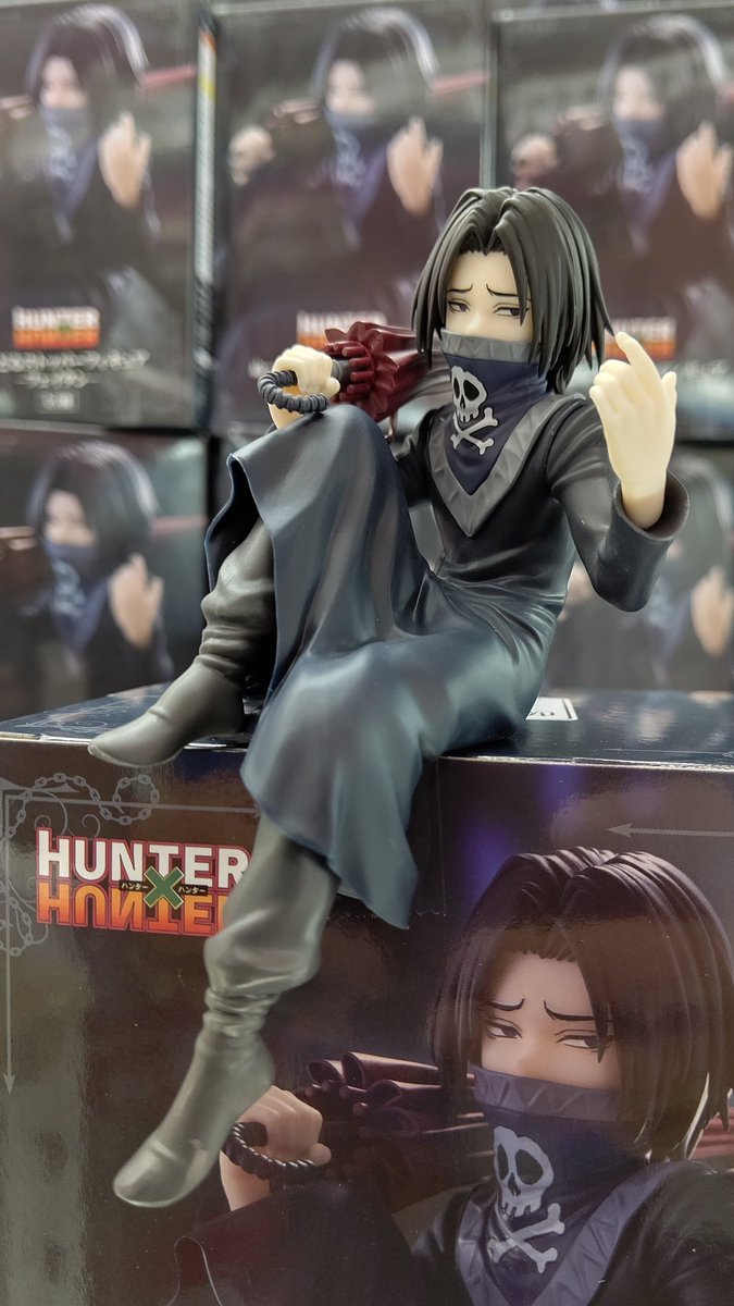 未開封 ハンターハンター HUNTER×HUNTER ぬーどるストッパーフィギュア