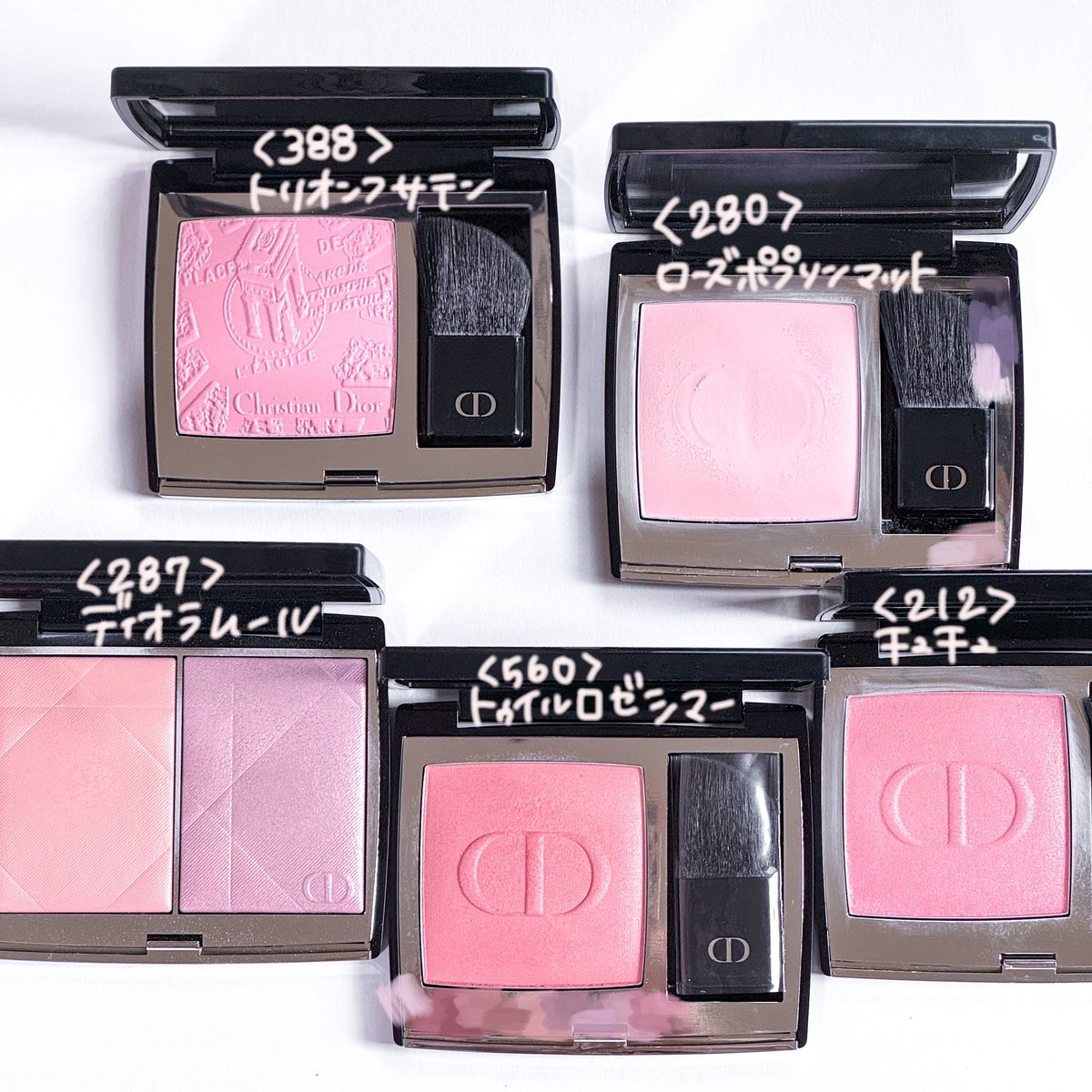 大好きなDIORピンクチーク達並べてみた🥹🤍 伊勢丹限定チークの388