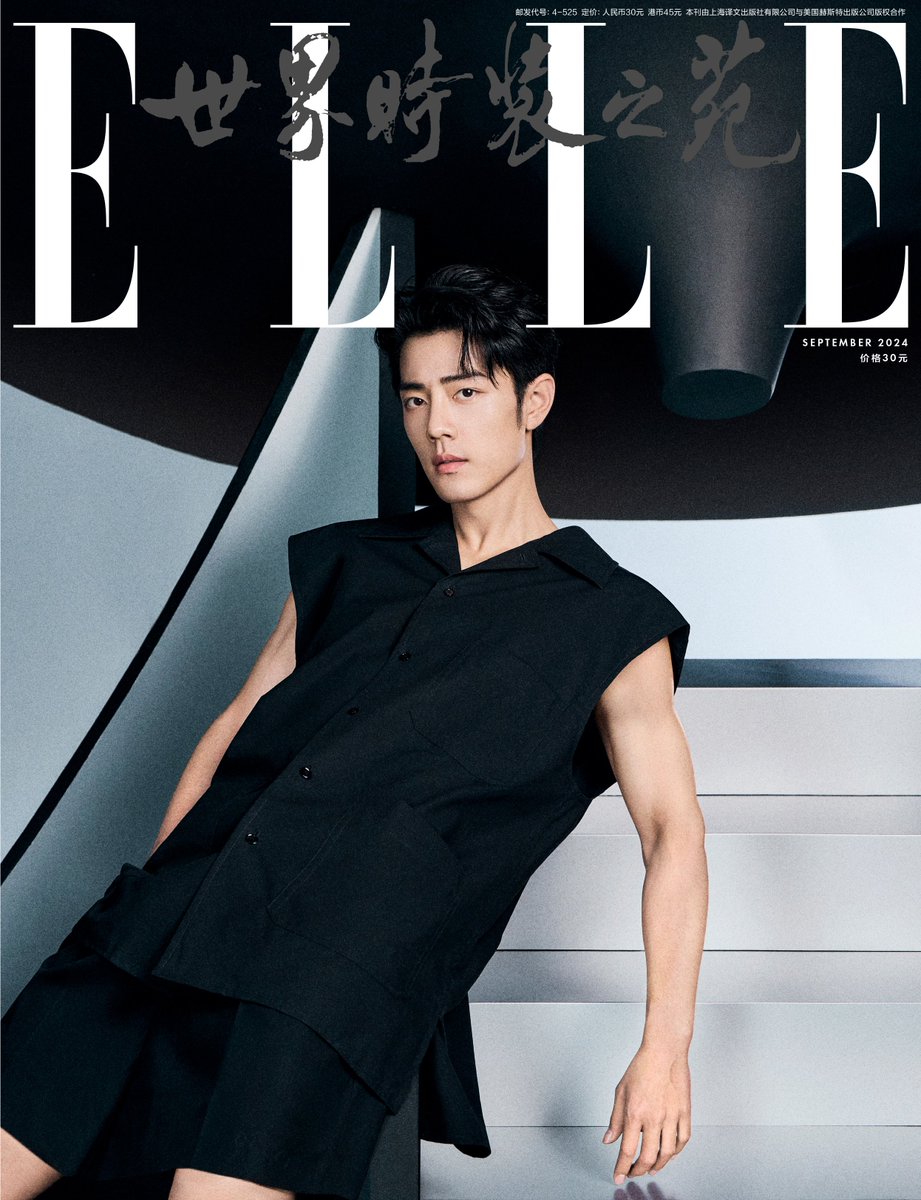 GWNZS1waAAA0KOx.jpg?format=jpg