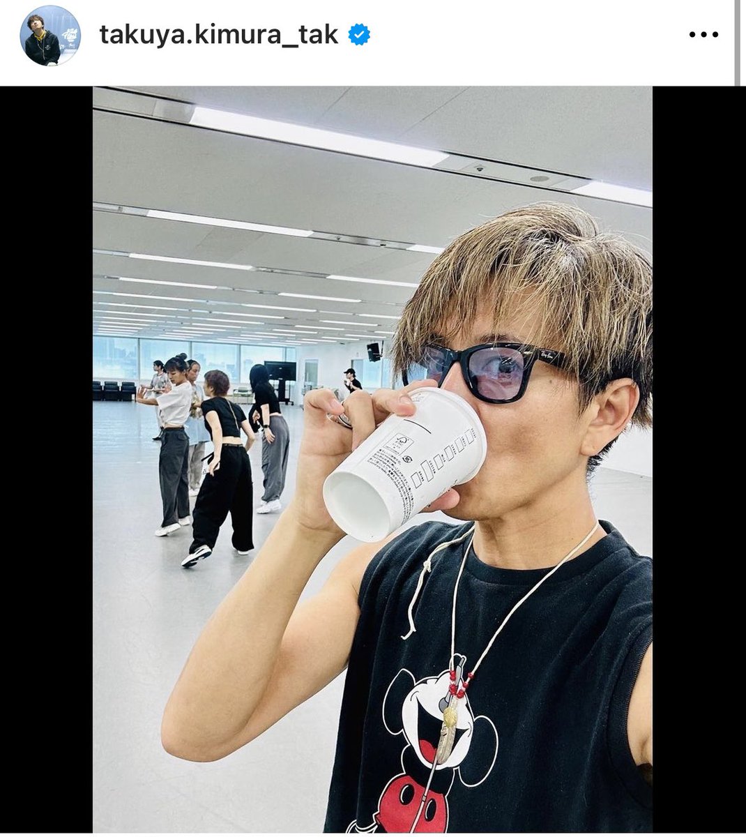 木村さんインスタの通常投稿も更新。 今日のリハ着その②は以前も着