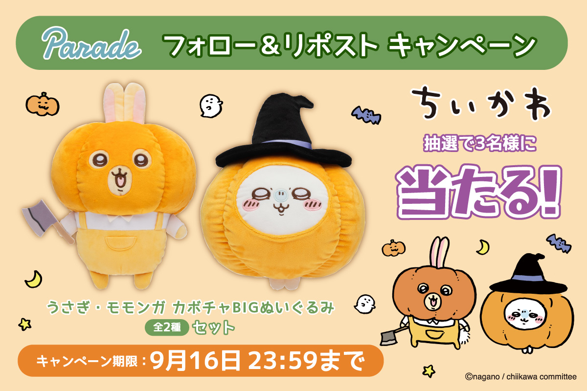 GWw9NYSaoAAeN9T.jpg?format=jpg