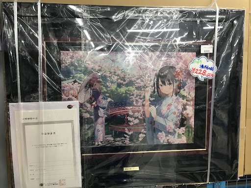 らしんばん名古屋店入荷情報】 #アールビバン #版画 #カントク 先生