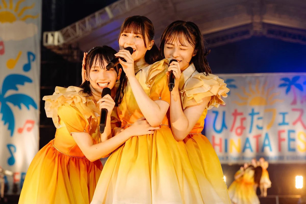 日向坂46 「ひなたフェス2024」オレンジ衣装 バラ売り 日向坂46