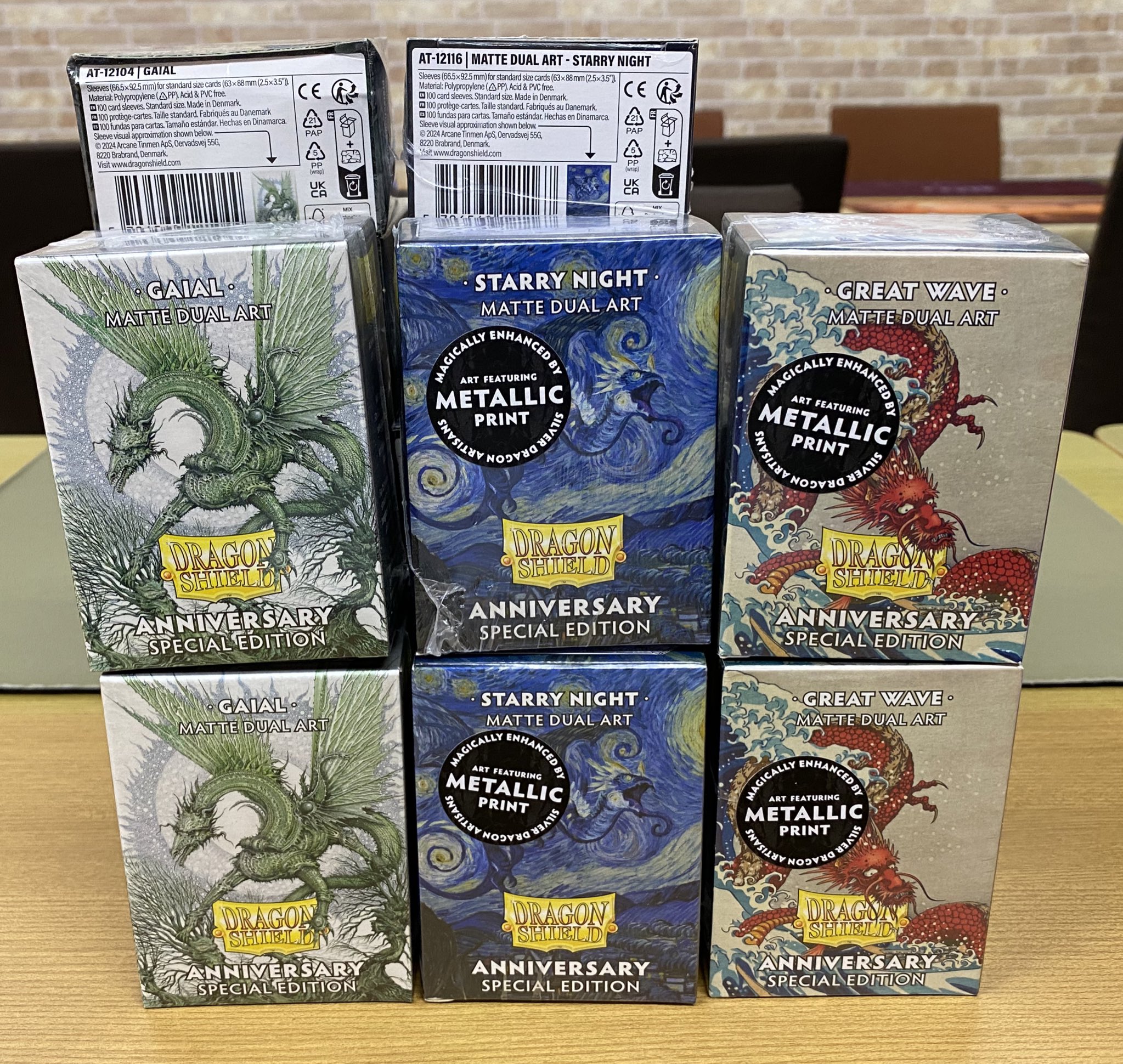 starry night ドラゴンシールド 星月夜 25周年記念 3 個 starry night