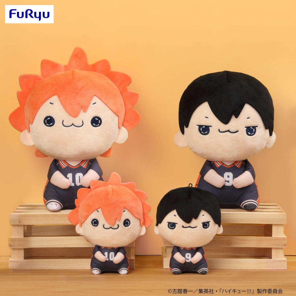ハイキュー!!【プライズ】フリュー 2サイズで展開 ハイキュー!! もち